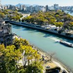 Atomic Bomb Dome, Hiroshima, Japan