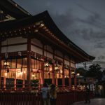 Inari Shrine at night, Kyoto, Japan