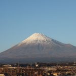 Mt Fuji, Japan