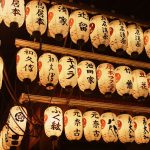 Temple lanterns